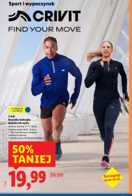 Чоловіча футболка Crivit