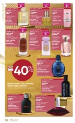 Ekspert pięknej skóry - Super-Pharm