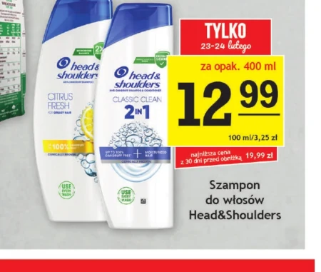 Шампунь Head&Shoulders