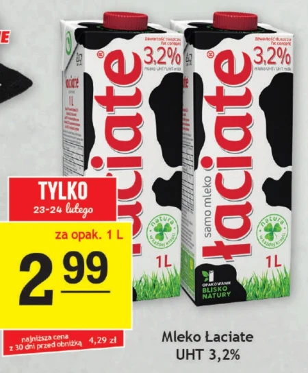 Молоко Łaciate