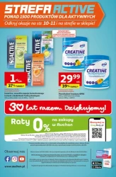 Marki własne - Auchan Hipermarket