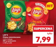 Чіпси Lay's