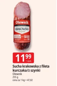 Ковбаса Olewnik