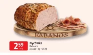 Ковбаса Kabanos