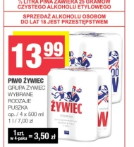 Пиво Żywiec