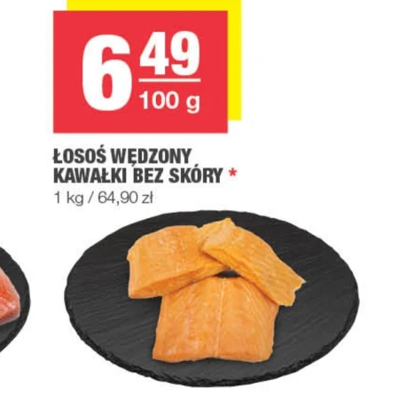 Копчений лосось Łosoś