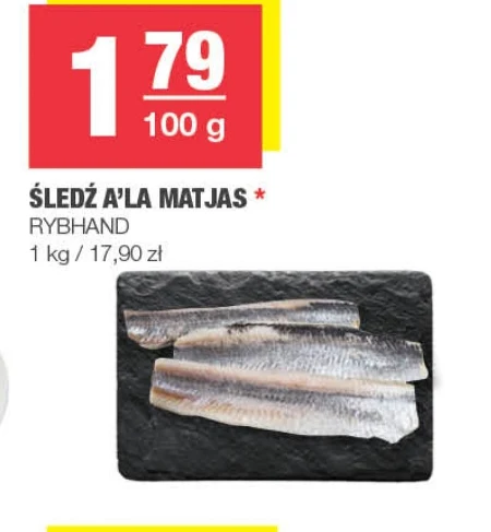 Оселедець Rybhand