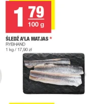 Оселедець Rybhand