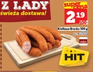 Ковбаса Brocka