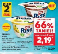 Ryż na mleku Müller