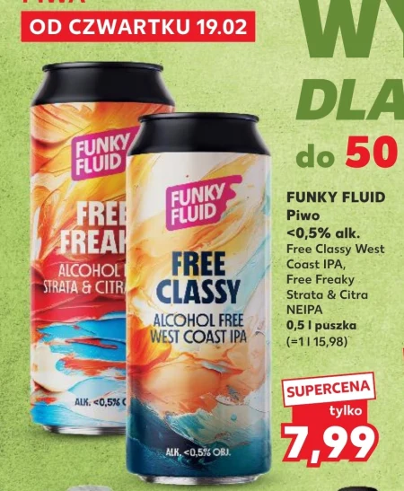 Пиво Funky Fluid