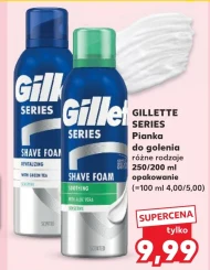 Піна для гоління Gillette