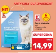 Зброя K-Classic