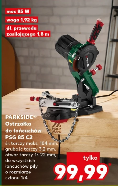Точилка для ланцюгів Parkside
