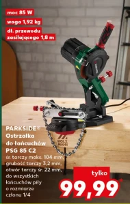 Точилка для ланцюгів Parkside