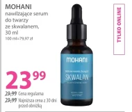 Зволожуюча сироватка Mohani