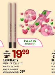 Підводка для очей Daso