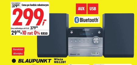 Звукова вежа Blaupunkt