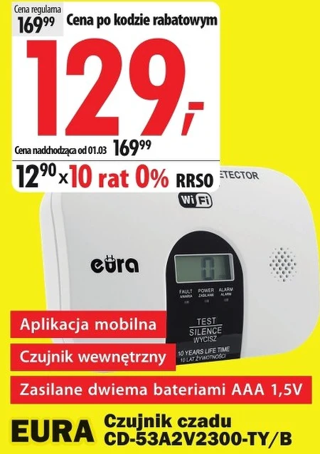 Детектор чаду Eura