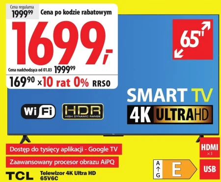 Телевізор TCL