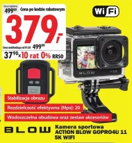 Спортивна камера Blow