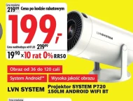 Проектор LVN System