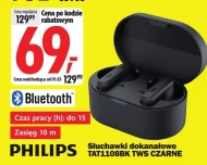 Навушники Bluetooth Philips