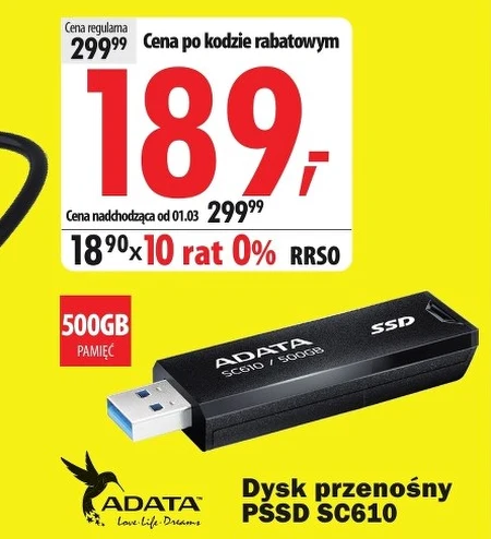 Ssd диск Adata