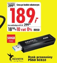 Ssd диск Adata