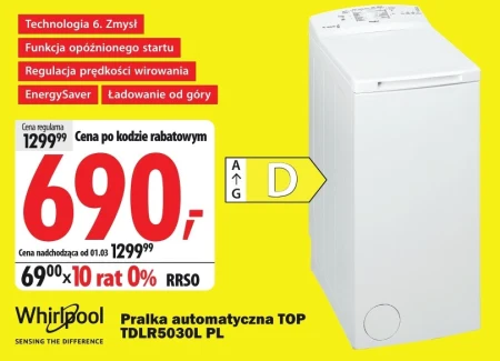 Пральна машина Whirlpool