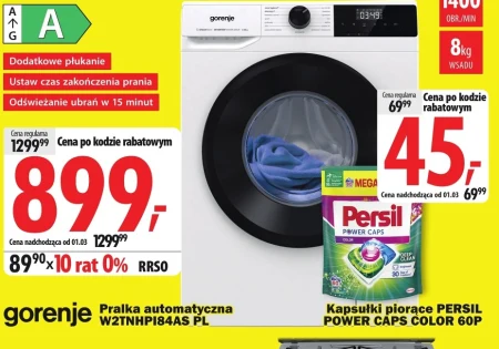 Пральна машина Gorenje