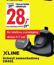 Тримач для телефону Xline