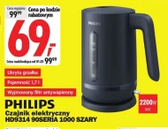 Електричний чайник Philips