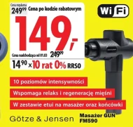 Масажер Götze & Jensen
