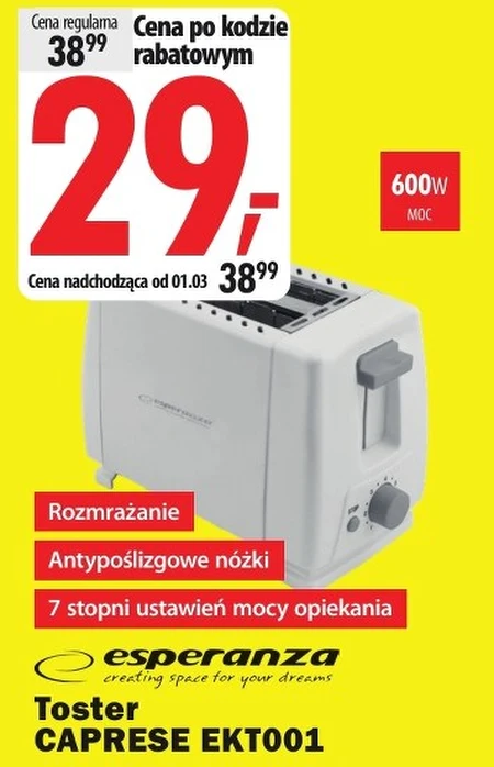 Тостер Esperanza