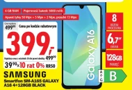 Смартфон Samsung