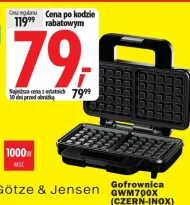 Вафельниця Götze & Jensen