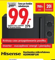 Мікрохвильова піч Hisense