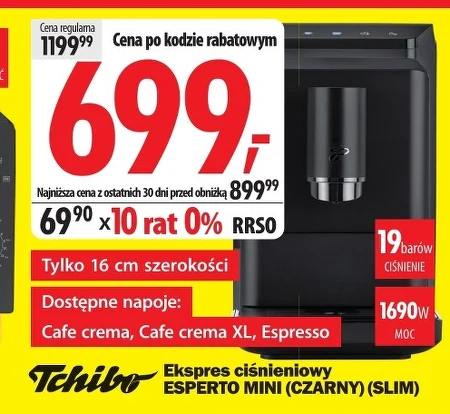 Кавоварка Tchibo