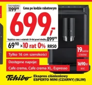 Кавоварка Tchibo