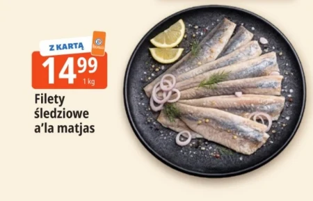 Філе оселедця Ala