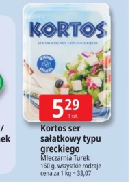 Ser sałatkowy Mleczarnia Turek