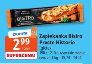 Запіканка Proste Historie