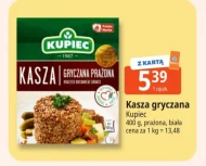 Гречана крупа Kupiec