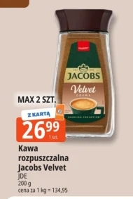 Розчинна кава Jacobs