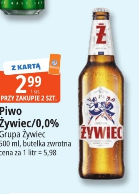 Пиво Żywiec