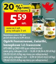 Консервовані огірки Auchan