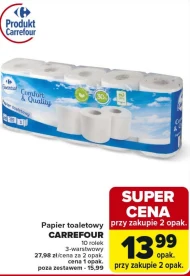 Туалетний папір Carrefour