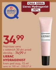 Крем для повік Hydragenist