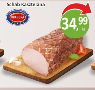 Свиняча корейка Chabura